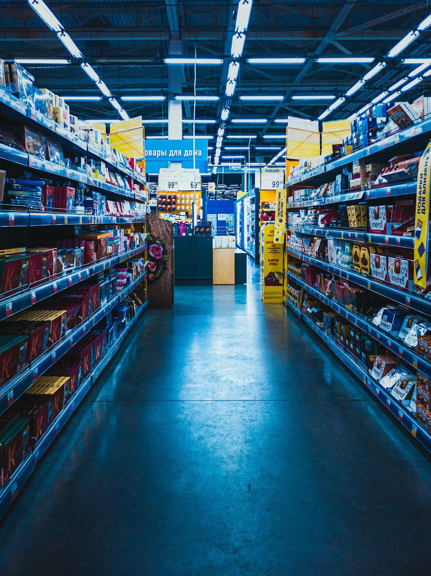 Business Inventory Overflow