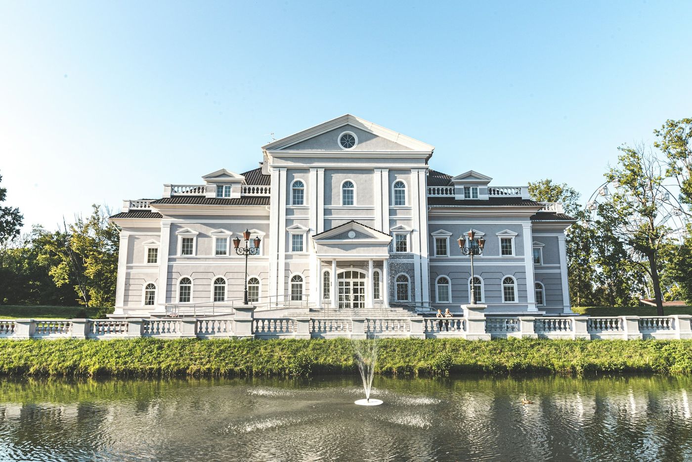 Estate Properties